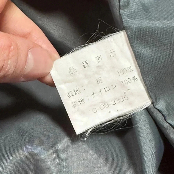 Vintage 90s Scuderia Ferrari BBS Motorsports Windbreaker Jacket Mens One  Size - Picture 12 of 13